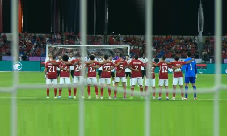 دقيقة صمت في المسابقات الرياضية في مصر تضامنًا مع فلسطين