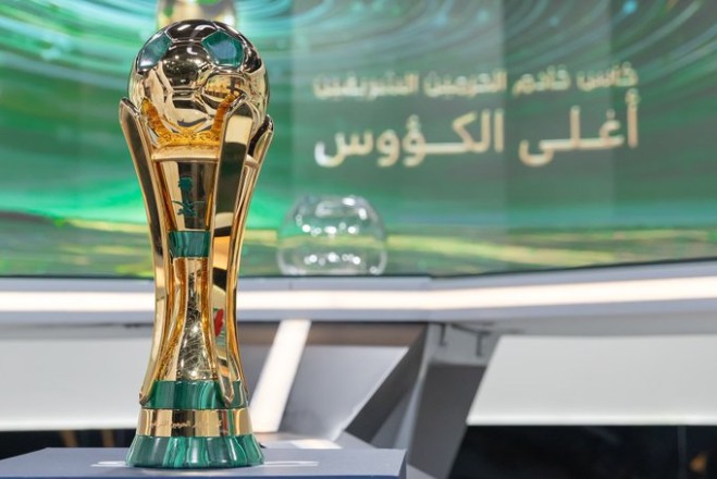 نتائج قرعة ربع نهائي كأس خادم الحرمين الشريفين