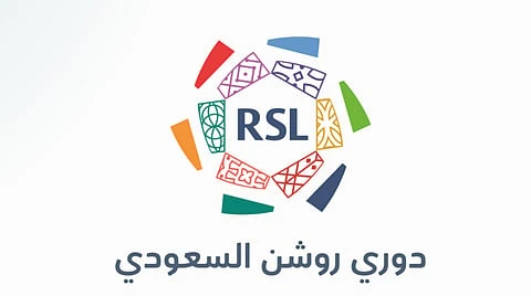 تطورات جديدة في ملف خصخصة الأندية السعودية