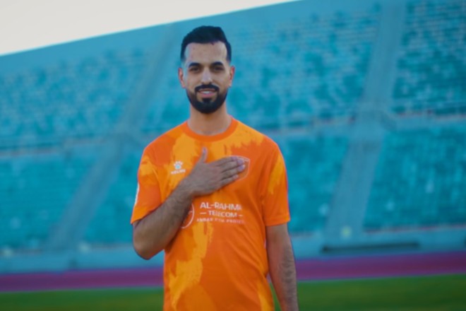 الكرمة يضم إبراهيم سعادة بشكل رسمي