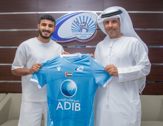 التونسي عبيد ينتقل للدوري الإماراتي