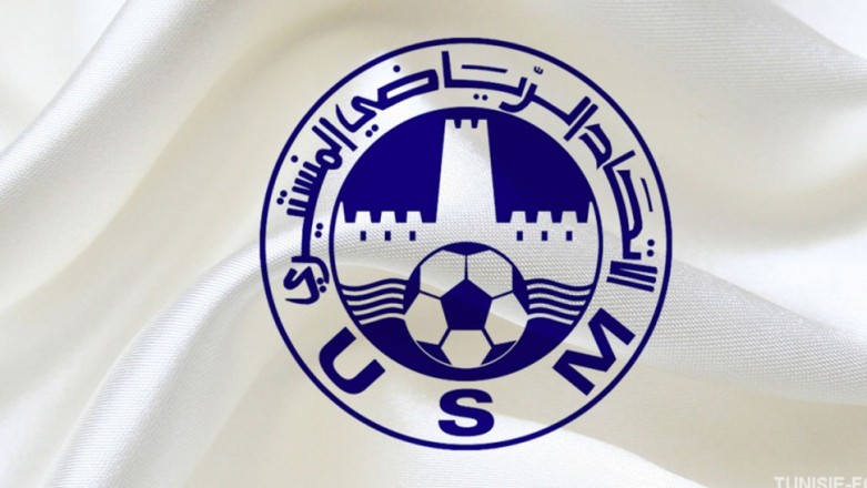 الاتحاد المنستيري يفوز برباعية على أسود الشرق السيراليوني