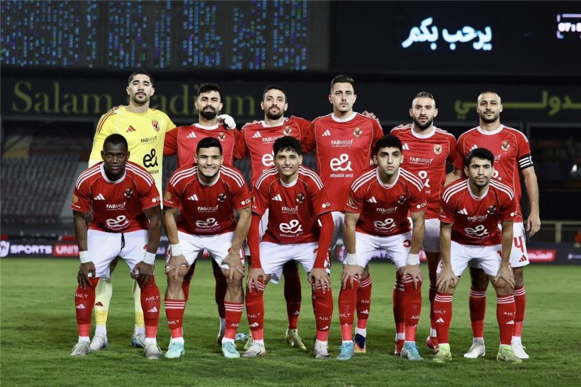 قائمة الأهلي لمباراة المصرية للاتصالات بكأس مصر
