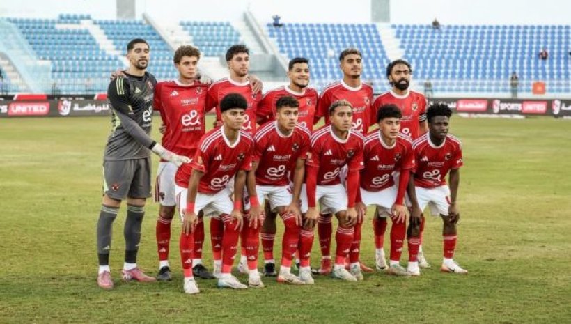 تشكيل الأهلي المتوقع أمام المصرية للاتصالات في كأس مصر