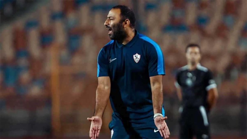 أحمد عبد الرؤوف يحذر لاعبى الزمالك من مفاجآت كأس مصر