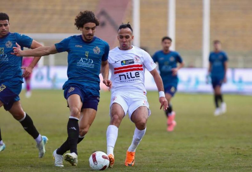 الزمالك يحسم التأهل لدور ال16 بكأس مصر بفوز صعب على بلدية المحلة