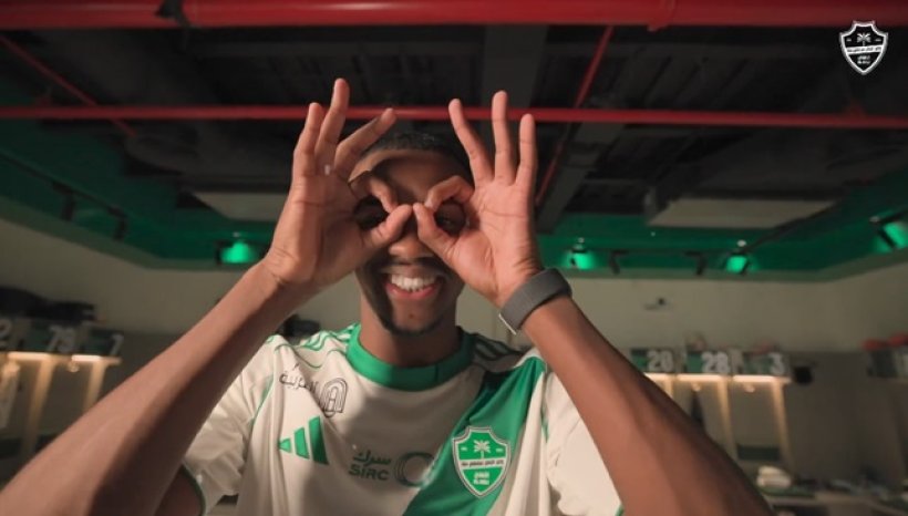 الأهلي يعلن رسميًا ضم المهاجم البرازيلي ريكاردو ماتياس