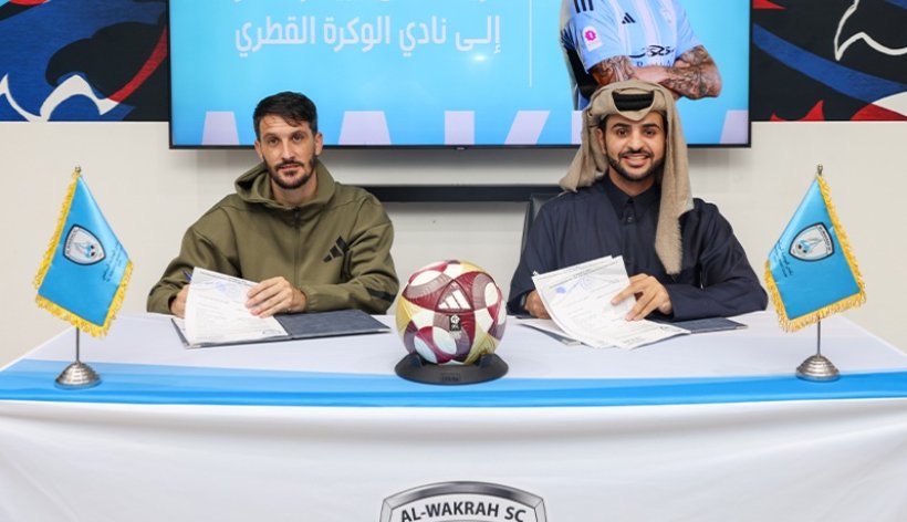 الوكرة يعلن عن التعاقد مع ألبيرتو
