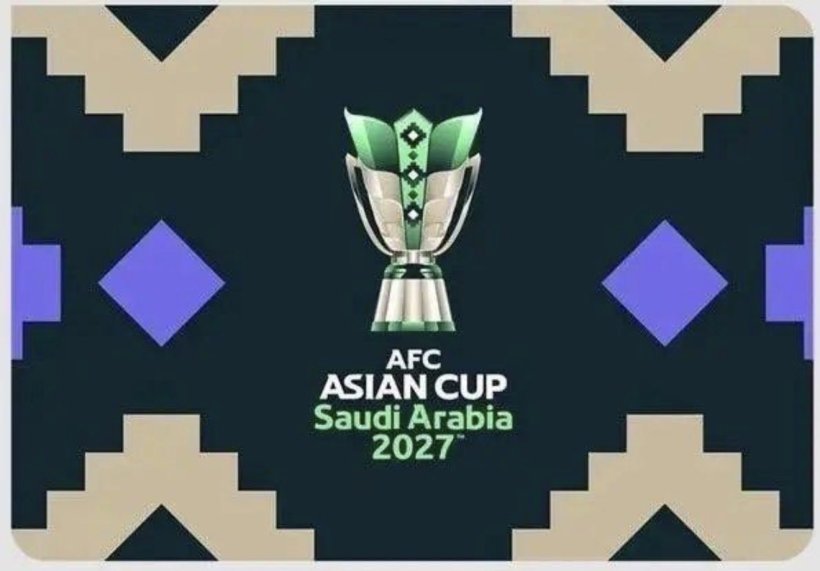 الدرعية تستضيف قرعة كأس آسيا 2027 غدًا