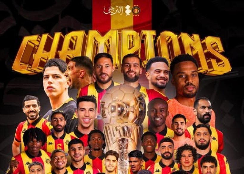 الترجي يتوج بكأس تونس بعد الفوز على الترجي الجرجيسي