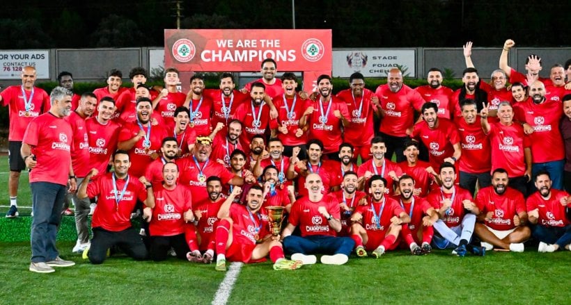 النجمة يحرز كأس لبنان للمرة التاسعة في تاريخه