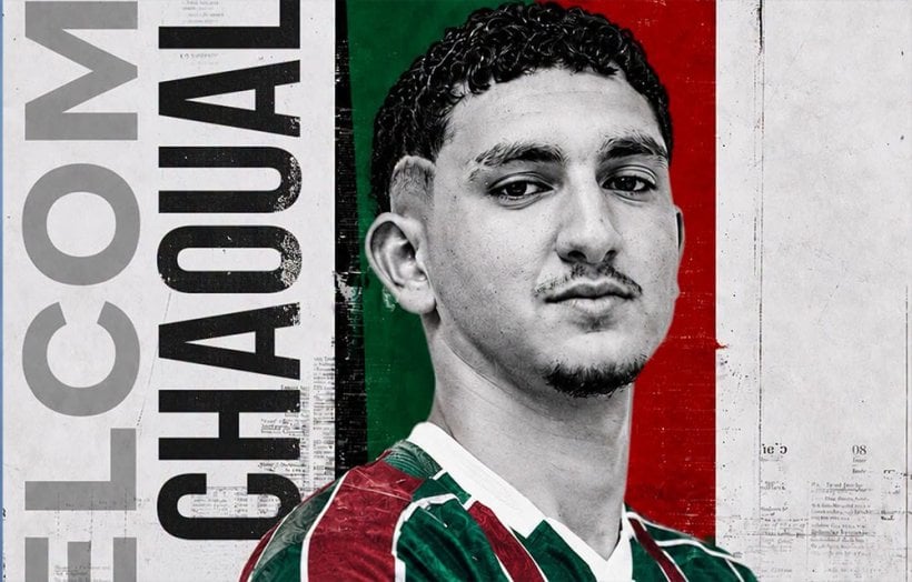 الملعب التونسي يضم وسام الشوالي بعقد لثلاثة مواسم