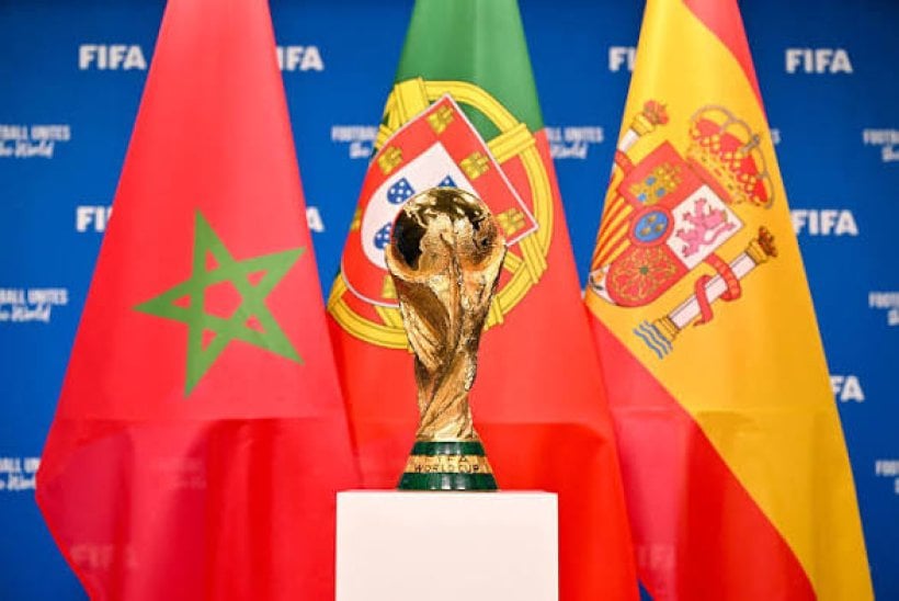 فيفا يمنح 6 منتخبات بطاقة التأهل المباشر إلى كأس العالم 2030