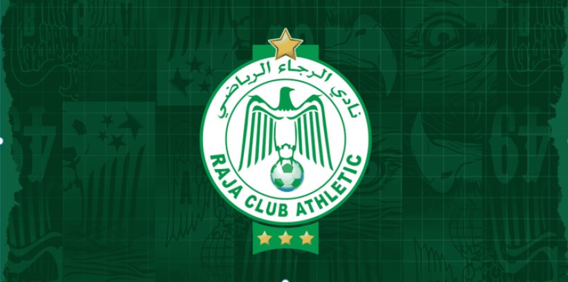 الكاف يرفض زيادة الفرق ويحسم ممثلي المغرب ويقصي الوداد