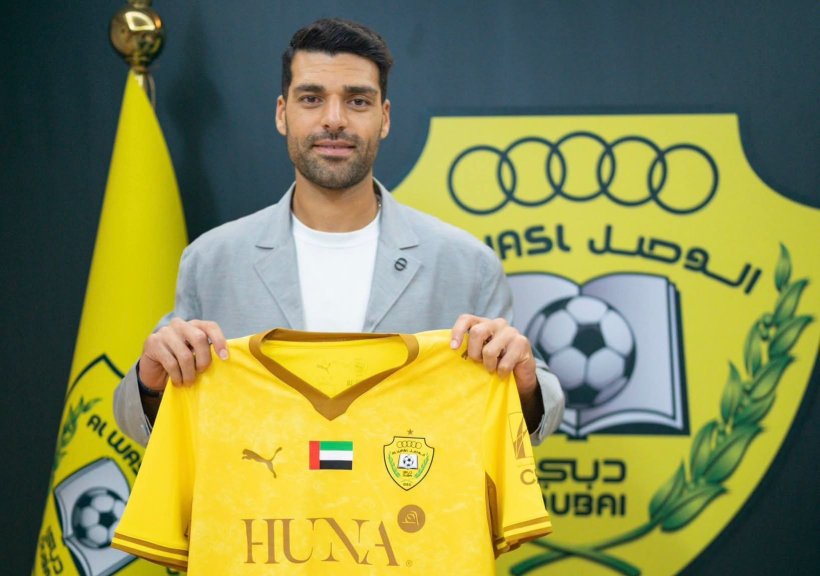 مهدي طارمي ينضم إلى الوصل الإماراتي