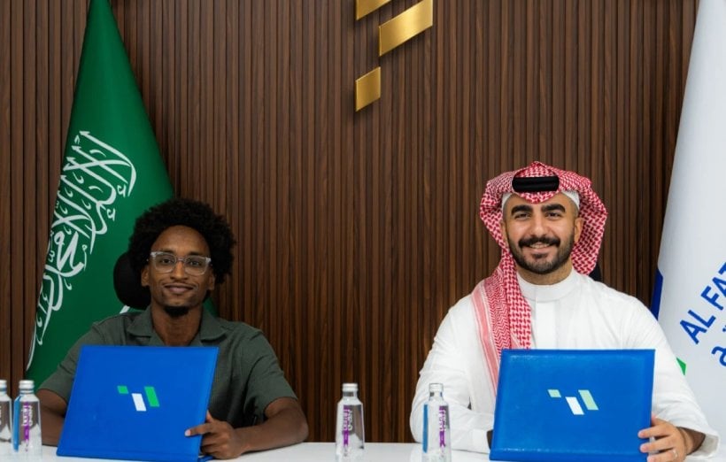 رسميًا.. الفتح يضم علي الأمين لمدة موسمين