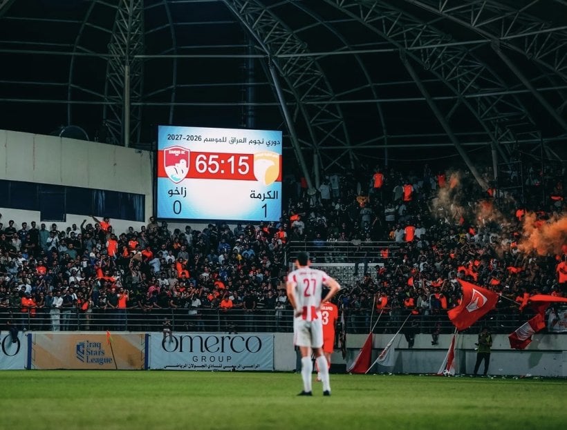 نادي زاخو: لقد تعرضنا للتهديد بالقتل في مباراة الكرمة وهذا هو مطلبنا