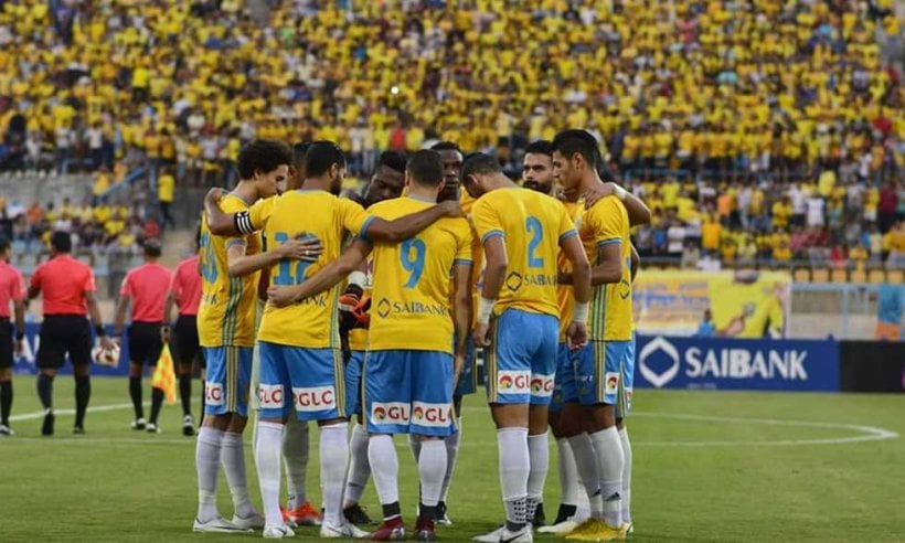 الإسماعيلي يودع كأس مصر بالخسارة من الرباط والأنوار